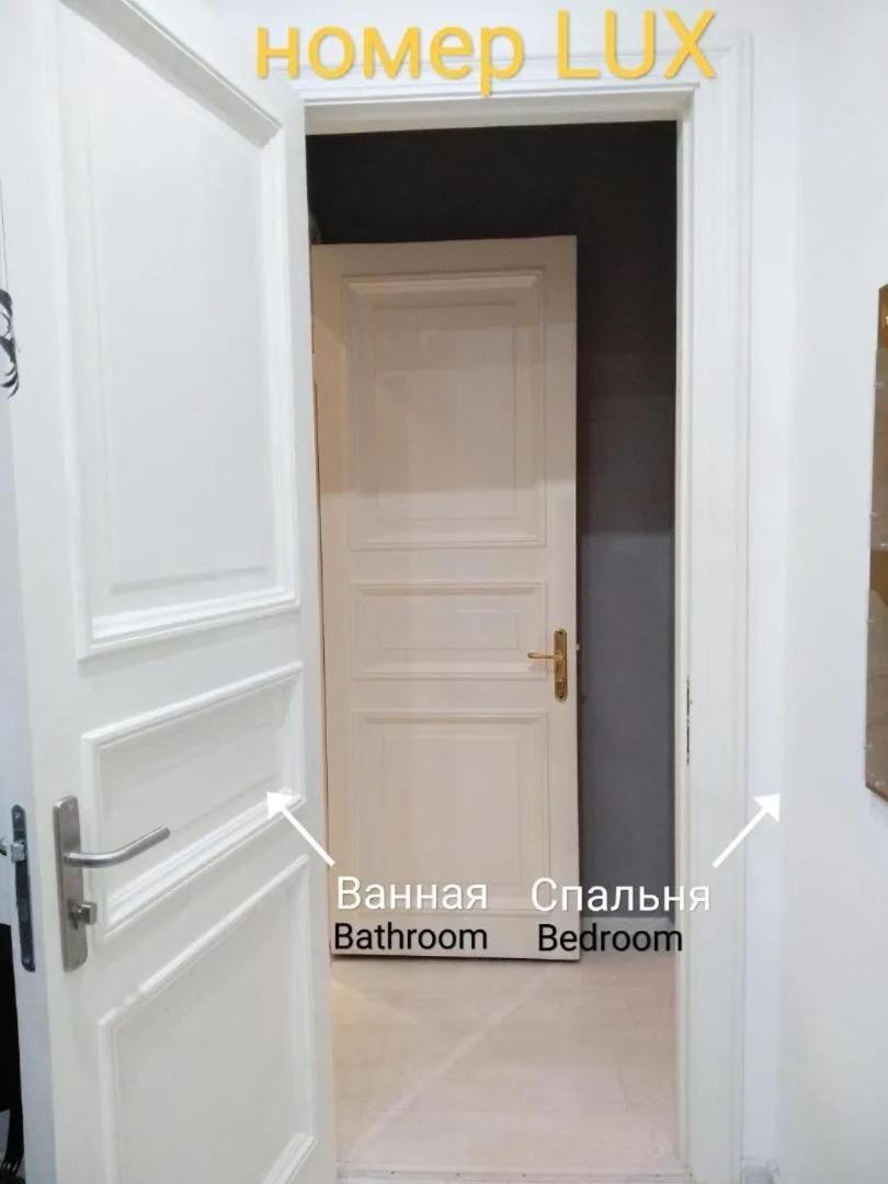 Good Dreams Hotel Kiev Ngoại thất bức ảnh