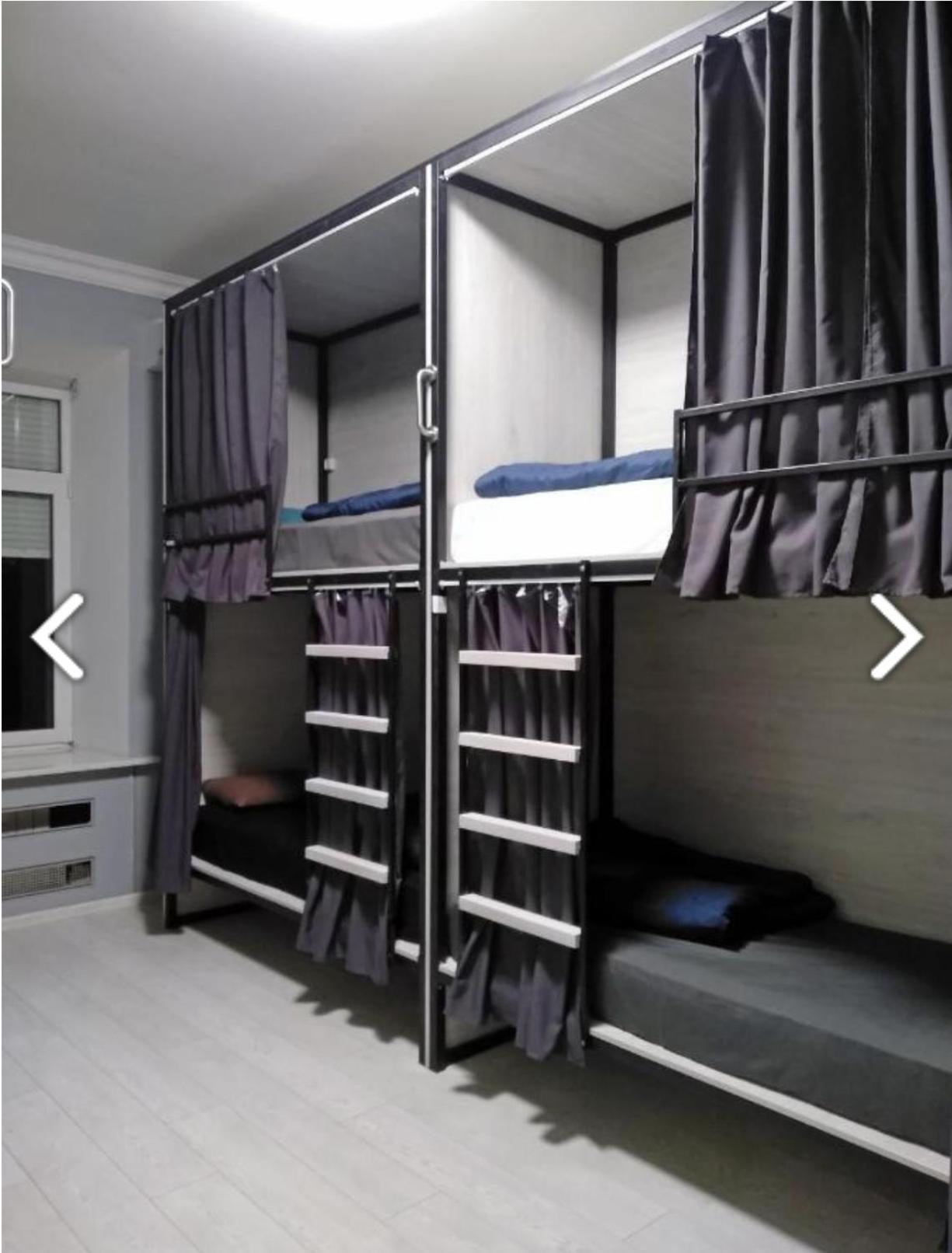 Good Dreams Hotel Kiev Ngoại thất bức ảnh