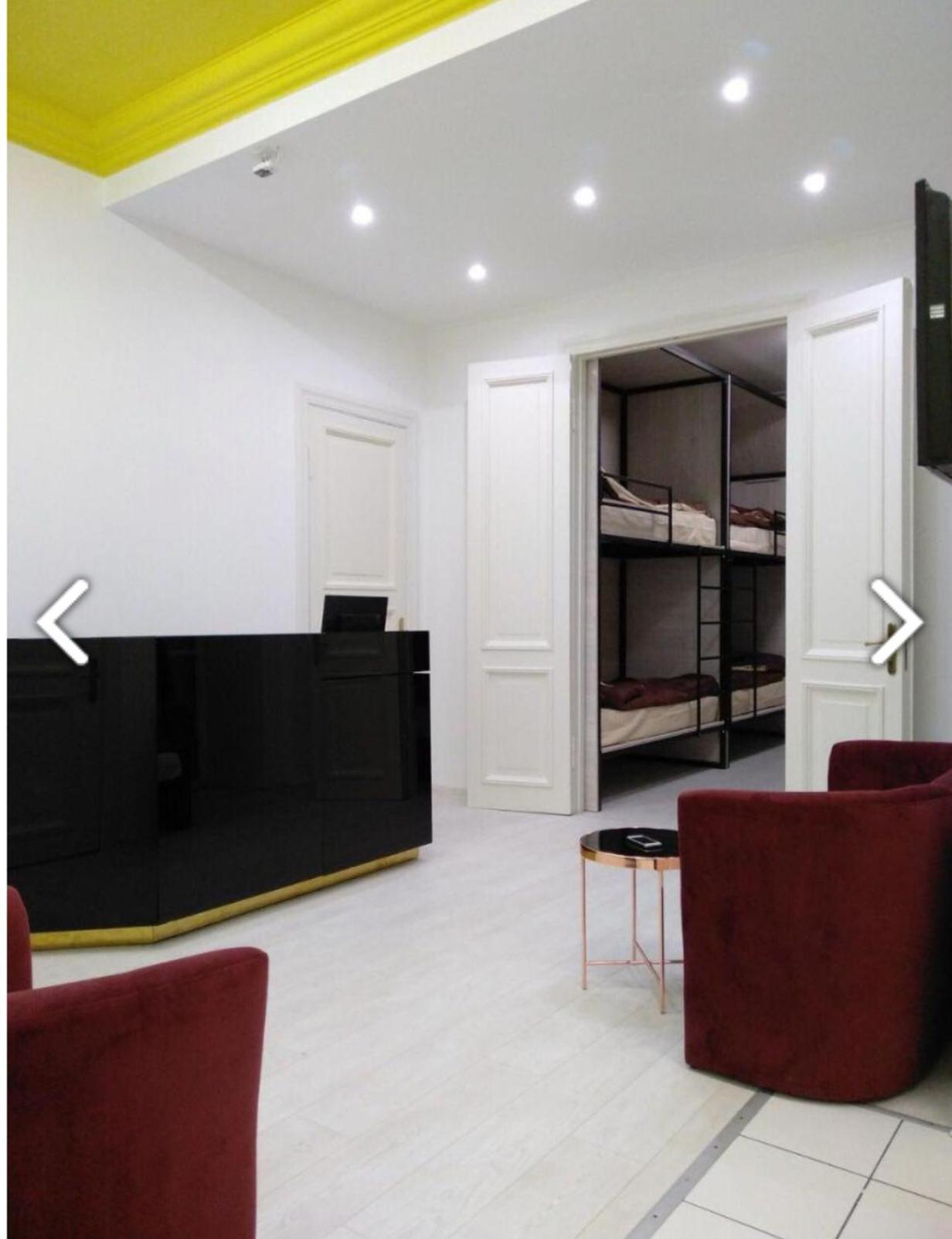 Good Dreams Hotel Kiev Ngoại thất bức ảnh