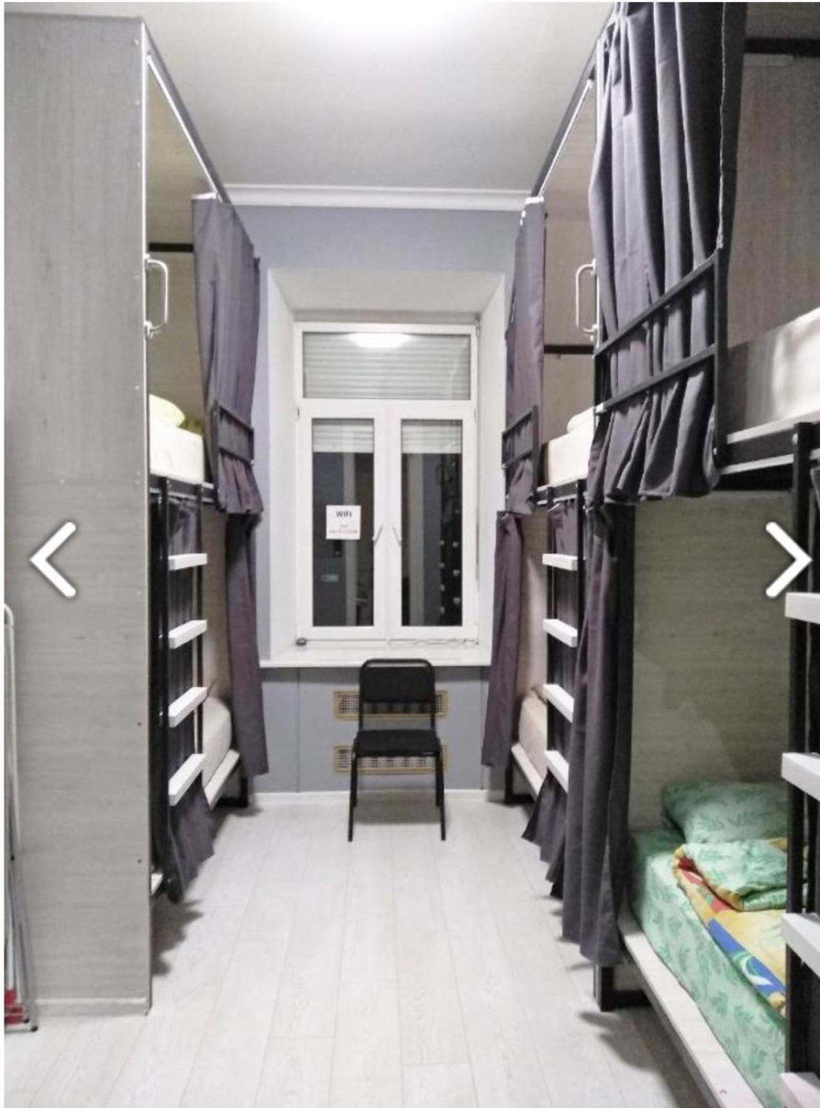 Good Dreams Hotel Kiev Ngoại thất bức ảnh